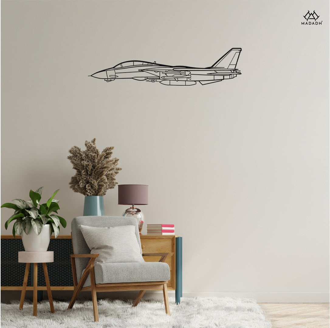 F-14 Tomcat Silhouette Metal Wall Art - MADADH
