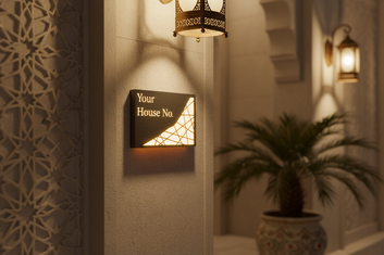 Premium Metal House Number Box – Modern House Design