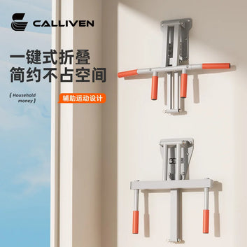 Pull-up Bar Home Indoor Horizontal Bar Fitness Fat Burning Slimming Single Double Bar Indoor Fitness Equipment Wall-mounted